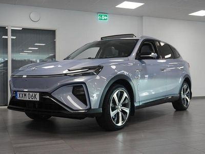 Blå (saknas) Begagnad 2022 MG Marvel R Performance SUV | 274 800 kr (Marknadspris)