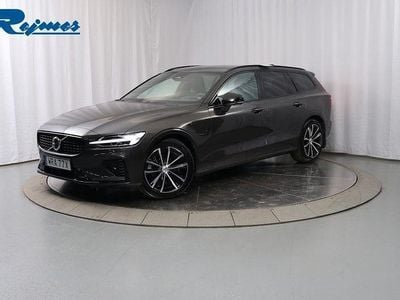 Platinum grey metallic Begagnad 2025 Volvo V60 Plus Kombi | 479 500 kr