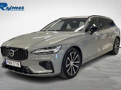 Grå Begagnad 2024 Volvo V60 Plus Kombi | 449 900 kr (Lite dyr)