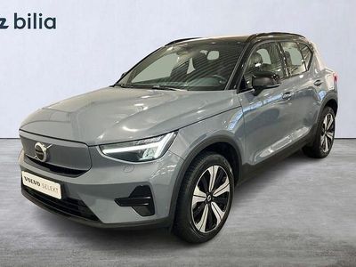Grå Begagnad 2023 Volvo XC40 Core SUV | 329 900 kr