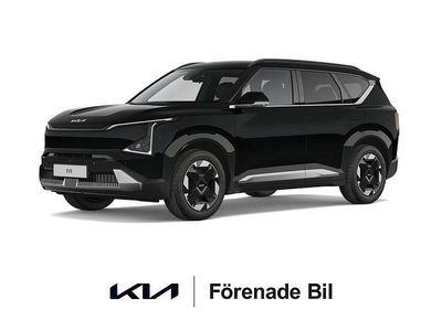 Svart Ny 2026 Kia EV5 SUV | 537 000 kr