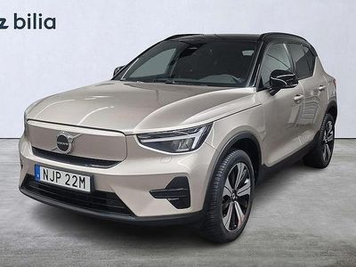 Ljusgrå Begagnad 2022 Volvo XC40 Core SUV | 359 000 kr