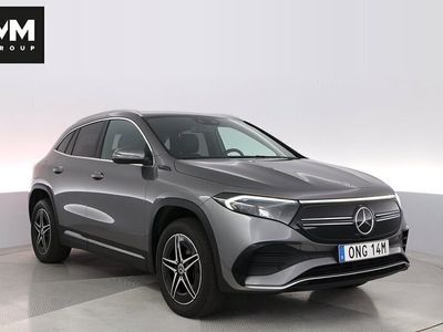 Mercedes EQA250