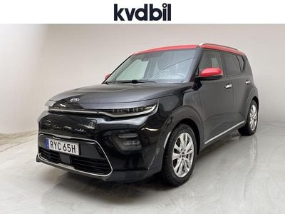 Svart Begagnad 2020 Kia Soul EV Advance SUV | 159 000 kr (Marknadspris)