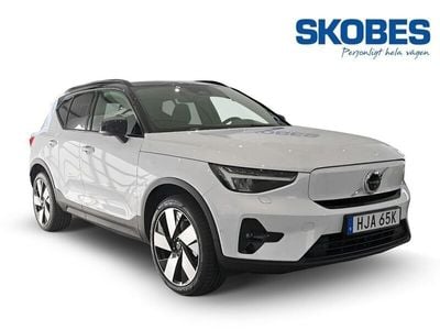 Volvo EX40