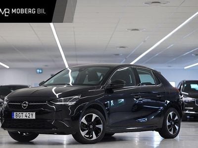 Opel Corsa-e