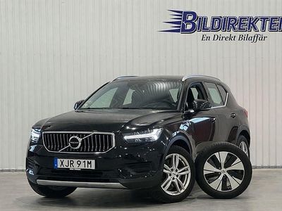 Svart Begagnad 2021 Volvo XC40 SUV | 289 900 kr (Marknadspris)