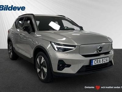 Begagnad Volvo EX40 Plus 188 kW (256 HK) 2025 Silver SUV