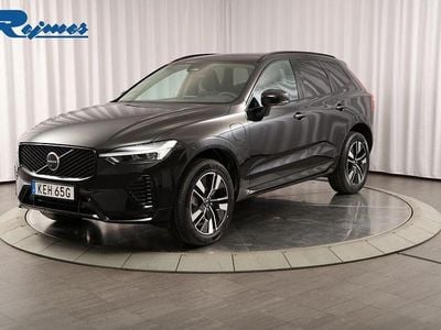 Svart Ny 2026 Volvo XC60 SUV | 635 900 kr (Marknadspris)