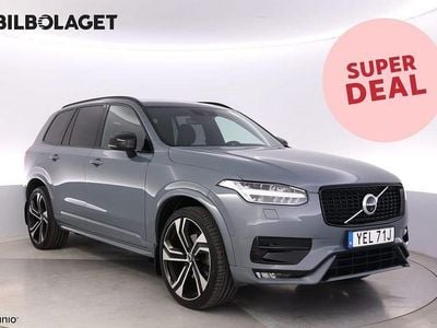 Grå Begagnad 2021 Volvo XC90 Pro SUV | 579 500 kr (Marknadspris)