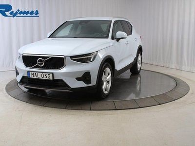 Ljusblå Begagnad 2024 Volvo XC40 Core SUV | 333 900 kr (Marknadspris)