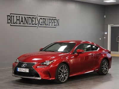 Lexus RC300h