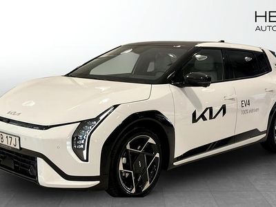 Kia EV4