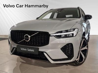 Grå Begagnad 2025 Volvo XC60 Ultra SUV | 579 000 kr (Dyr)