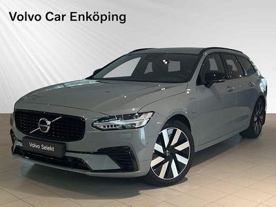 Grå Begagnad 2025 Volvo V90 Plus Kombi | 489 900 kr