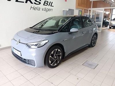 VW ID.3