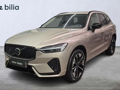 Grå Begagnad 2026 Volvo XC60 SUV | 629 000 kr (Dyr)