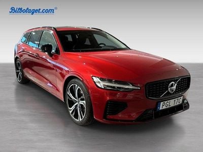Röd Ny 2025 Volvo V60 Ultra Kombi | 605 800 kr (Lite dyr)