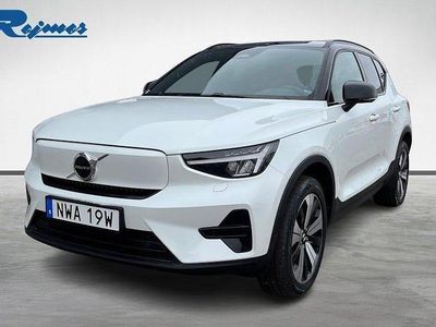 Begagnad Volvo XC40 Core 175 kW (238 HK) 2023 Crystal vit metallic SUV