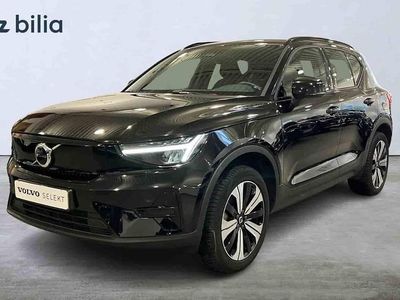 Svart Begagnad 2023 Volvo XC40 Single Motor SUV | 329 900 kr (Marknadspris)