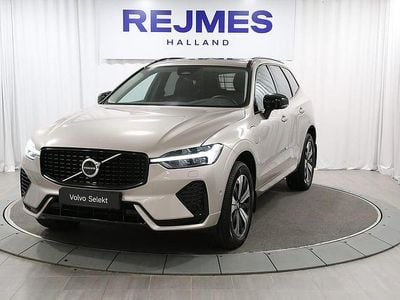 Ljusgrå Begagnad 2025 Volvo XC60 Plus SUV | 579 500 kr (Marknadspris)