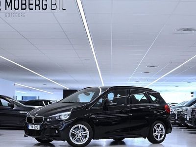 BMW 220 Active Tourer