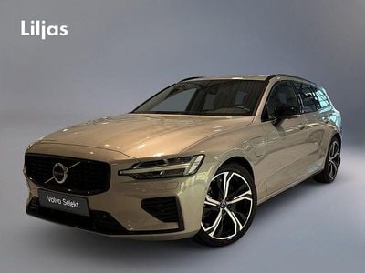 Silver Begagnad 2024 Volvo V60 Plus Kombi | 449 900 kr (Marknadspris)