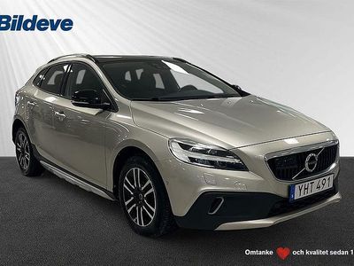 Ljusbrun Begagnad 2016 Volvo V40 Business Edition Halvkombi | 184 900 kr (Marknadspris)