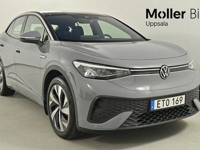 VW ID.5