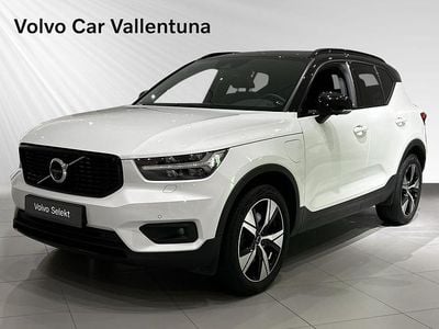 Vit Begagnad 2021 Volvo XC40 R-Design SUV | 349 900 kr (Marknadspris)