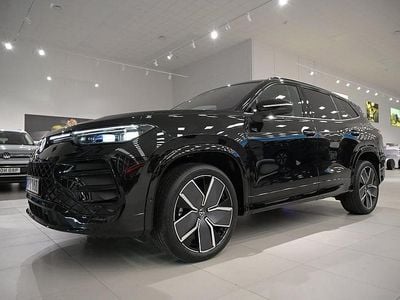 Ny 2026 VW Tayron R-line Edition SUV | 660 500 kr (Bra pris)