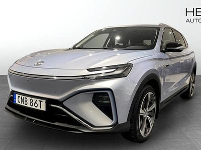 Blå Begagnad 2022 MG Marvel R Luxury SUV | 269 900 kr (Marknadspris)