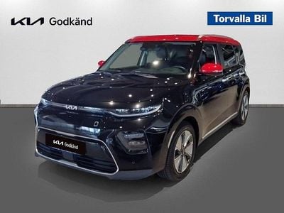 Kia Soul EV