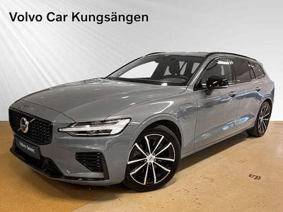 Begagnad Volvo V60 Plus 462 HK (339 kW) 2023 Grå Kombi