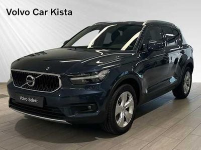 Begagnad 2022 Volvo XC40 SUV | 339 900 kr (Bra pris)