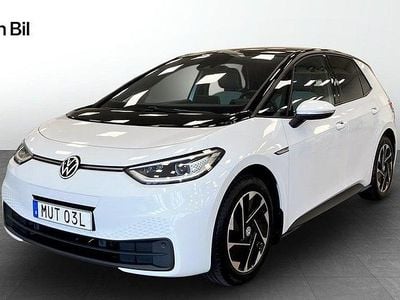 VW ID.3