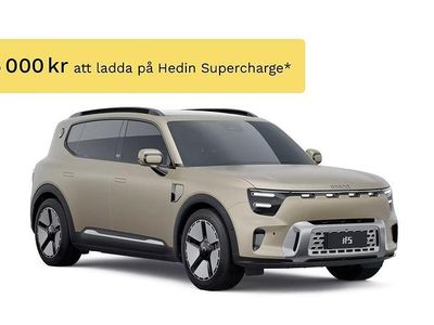 Ny 2025 Smart #5 Pro SUV | 616 800 kr