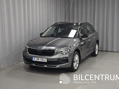 Grå Begagnad 2024 Skoda Kamiq Selection SUV | 257 900 kr (Lite dyr)
