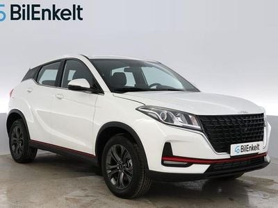 Vit Begagnad 2024 DFSK 500 SUV | 238 900 kr