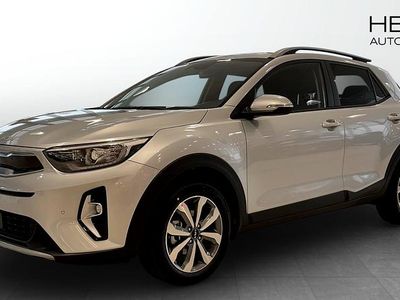 Ny Kia Stonic Advance 101 HK (74 kW) 2025 Grå SUV