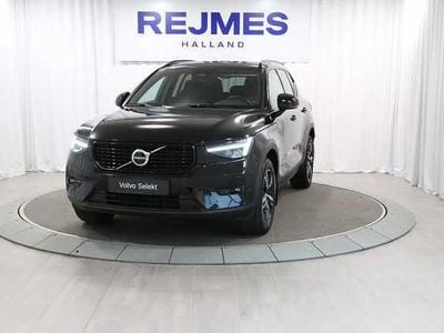 Begagnad 2024 Volvo XC40 SUV | 369 500 kr (Marknadspris)