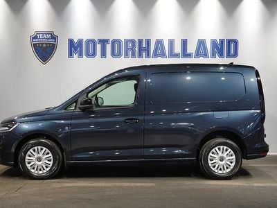 Blå Ny 2026 VW Caddy Minibuss | 349 000 kr (Dyr)