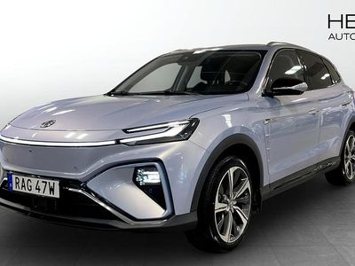 Blå Begagnad 2022 MG Marvel R Performance SUV | 289 900 kr (Marknadspris)
