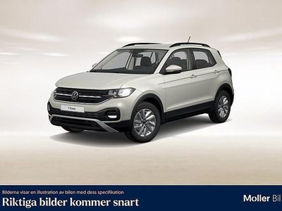 Ascot grey Begagnad 2023 VW T-Cross SUV | 204 000 kr (Marknadspris)