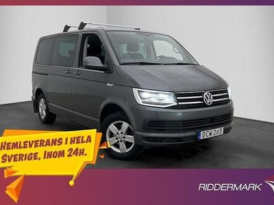 Begagnad VW Multivan 150 HK (110 kW) 2018 Grå Van