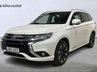 Mitsubishi Outlander P-HEV