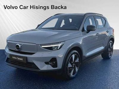 Grå Begagnad 2024 Volvo EX40 Core SUV | 465 900 kr