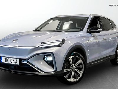 Blå (blue) Begagnad 2022 MG Marvel R SUV | 289 900 kr (Marknadspris)