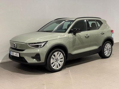 Volvo EX40
