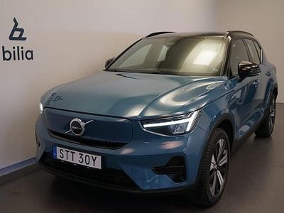 Blå Begagnad 2022 Volvo XC40 Core SUV | 299 500 kr